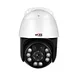 tilt pan hd camera